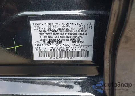 2023 Nissan Sentra Sv Xtronic Cvt из США, поврежденный, VIN 3N1AB8CV9PY284834